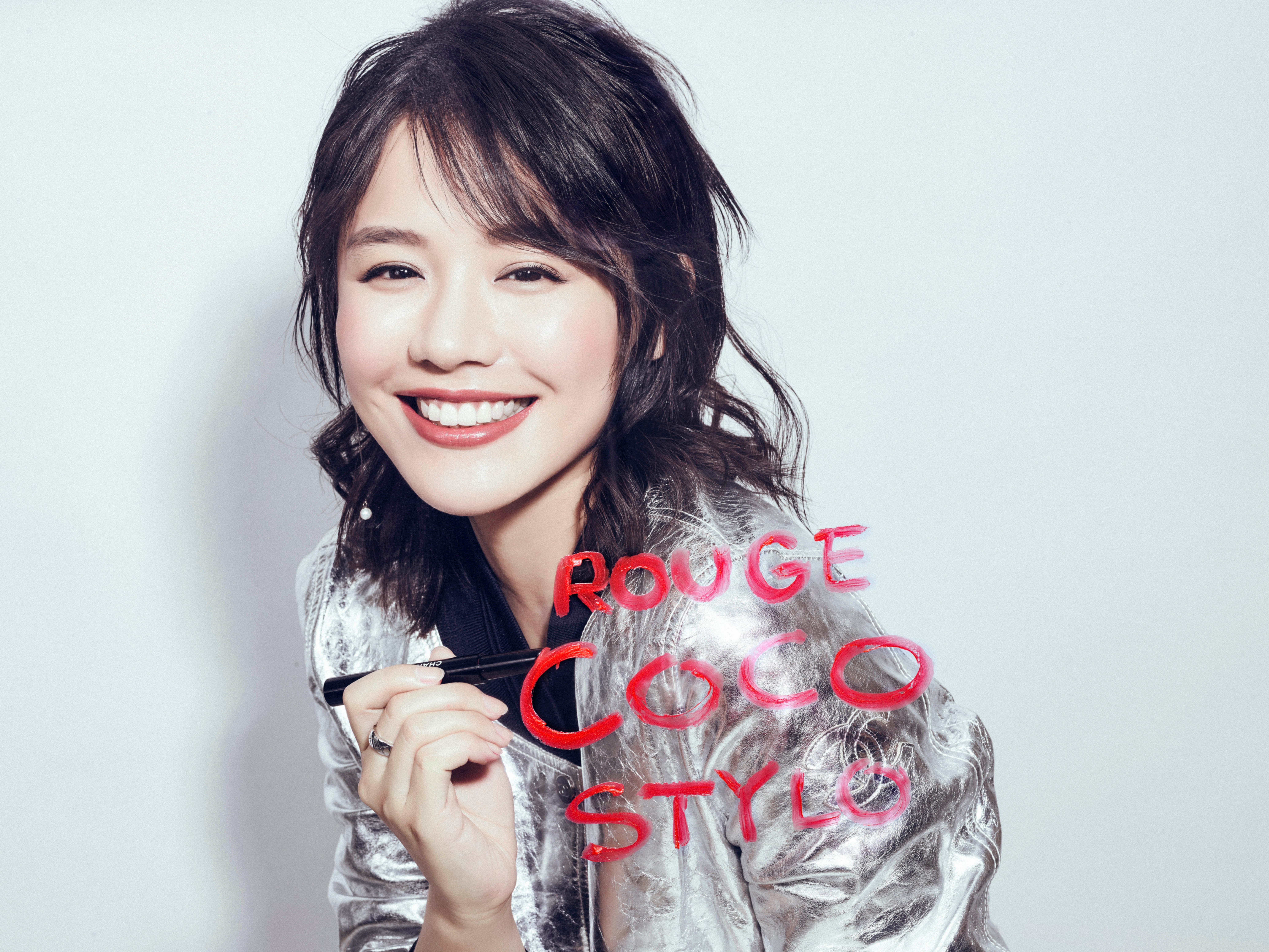 COCO CHANEL_马思纯