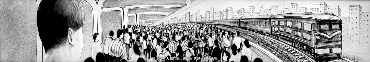党建100周年 见“圳”未来-大潮起珠江《生活巨变》（图ZMjQyNTM3Nzcy） - 绘画 - 站酷设计师逆时针沙画原创素材 - 站酷ZCOOL