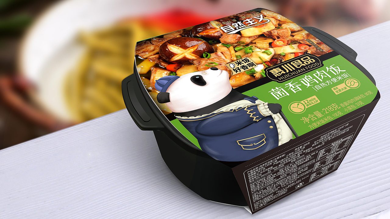 #方便食品 | 合集# INSTANT FOOD DESIGN