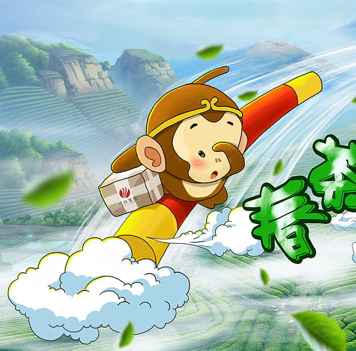 西游记主题页面（图ZNzM2ODc4OTY=） - 儿童插画 - 站酷设计师熊猫虾原创素材 - 站酷ZCOOL