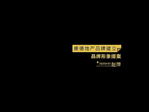企业VI设计（视觉识别系统设计）|LOGO设计