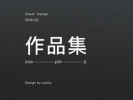 PPT