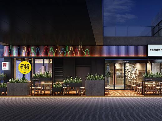 深圳首家鲜酿啤酒——木屋烧烤万科云城店