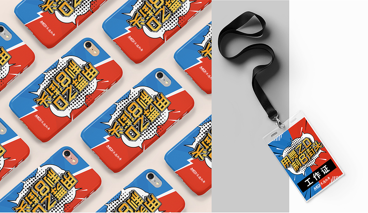 2019街舞类海报汇总（图ZMTkxNTczNzQ0） - 海报 - 站酷设计师SupremeKp原创素材 - 站酷ZCOOL