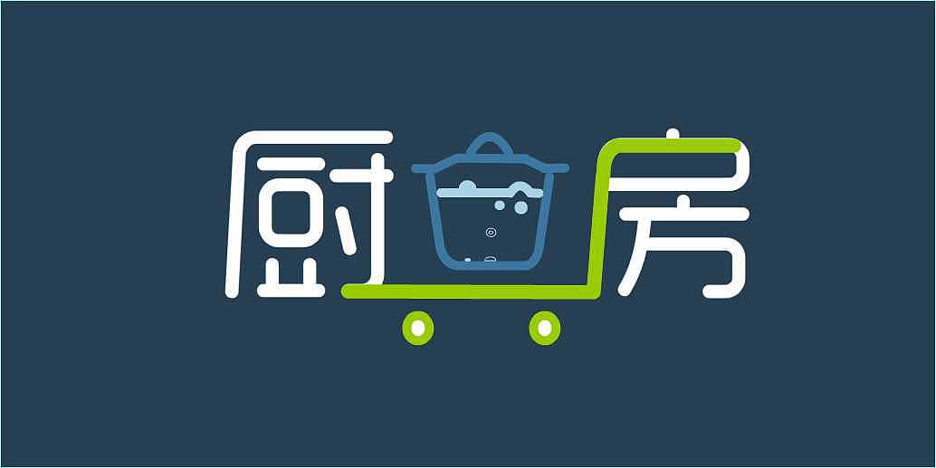 超市标志（图ZNDQ5MDEyMzI=） - 图案 - 站酷设计师DOUBLETRIPLE原创素材 - 站酷ZCOOL