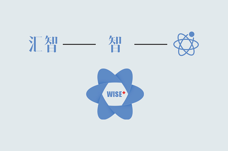 2017—汇智医疗logo设计（图ZOTA5MzQ0ODA=） - Logo - 站酷设计师基尼史密斯原创素材 - 站酷ZCOOL