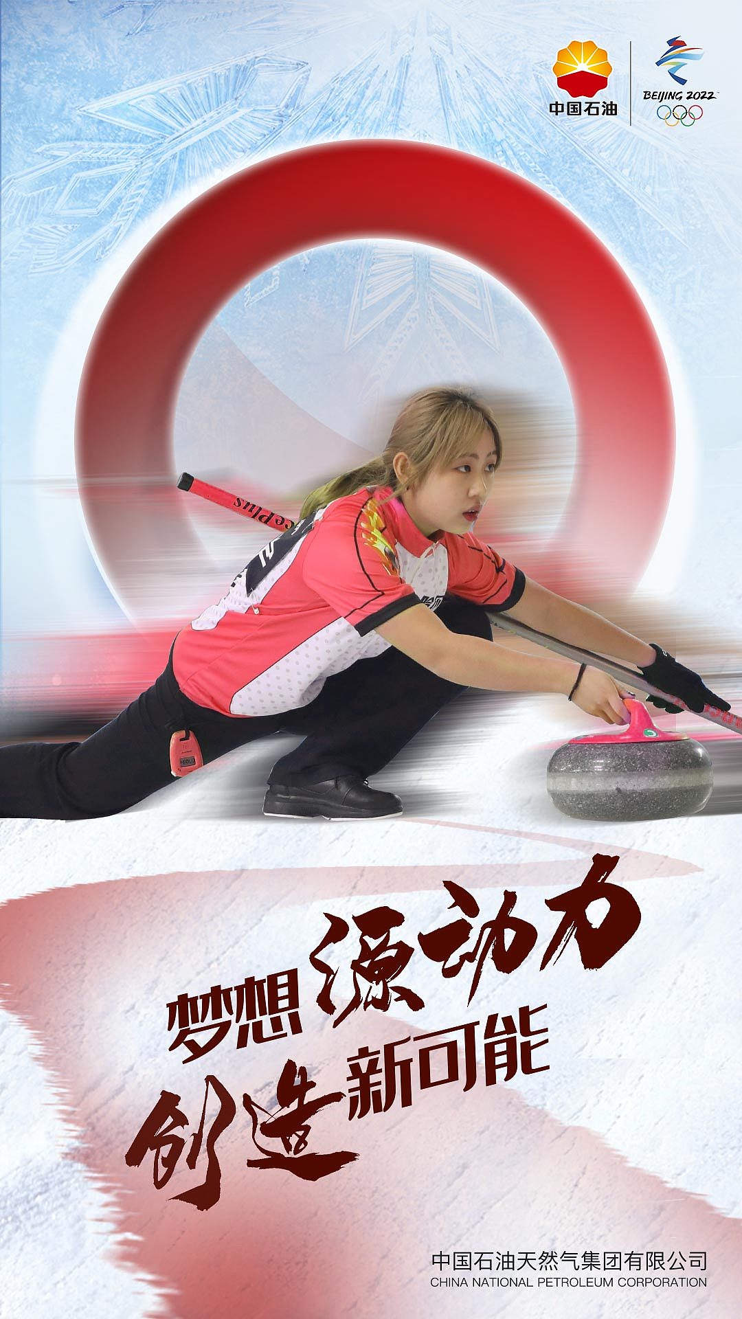 项目平面设计（图ZMTUzNzcwMTAw） - 宣传物料 - 站酷设计师liuyuanzhanku原创素材 - 站酷ZCOOL