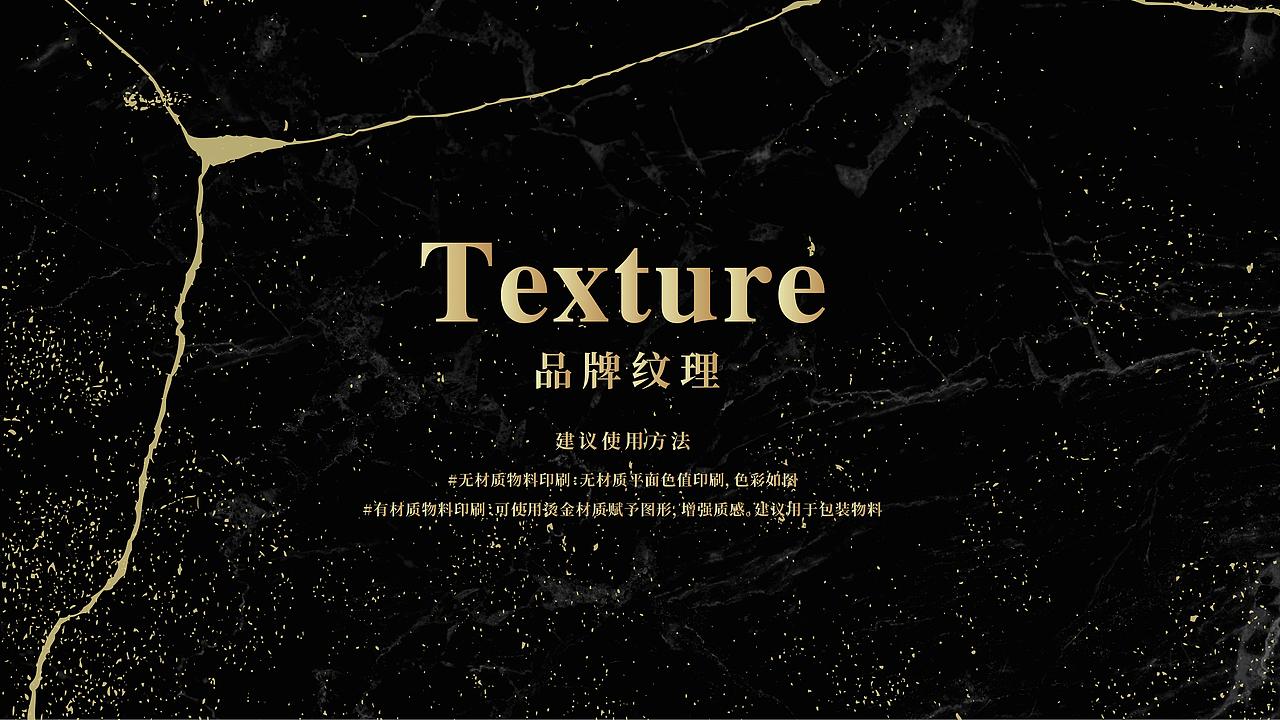 霸王茶姬-品牌设计(图ZMTc0NzQ5MTgw) - 品牌 - 站酷设计师广州容点品牌策划原创素材 - 站酷ZCOOL