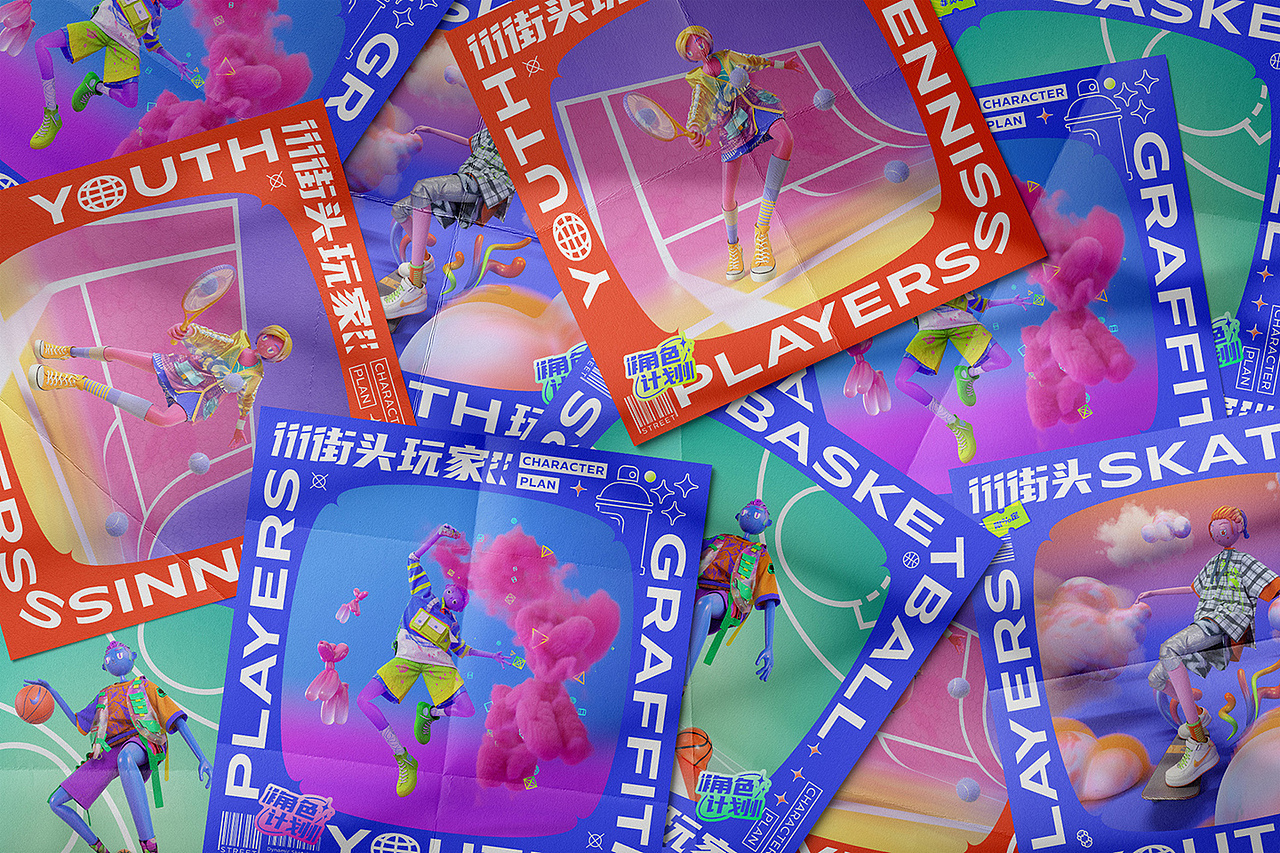 角色计划 | 街头玩家 Youth Players（图ZMjU4ODAzMDUy） - 人物/生物 - 站酷设计师vincentoby原创素材 - 站酷ZCOOL