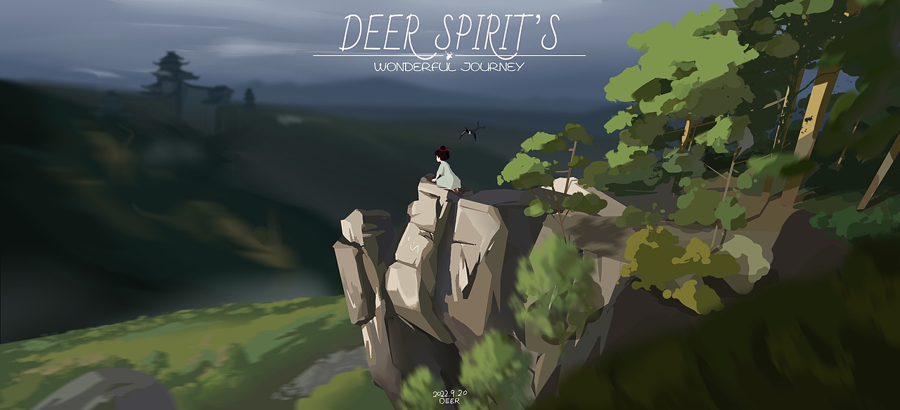 去山里看看（图ZMzE5MjMxNjg0） - 儿童插画 - 站酷设计师鹿灵DeerSpirit原创素材 - 站酷ZCOOL