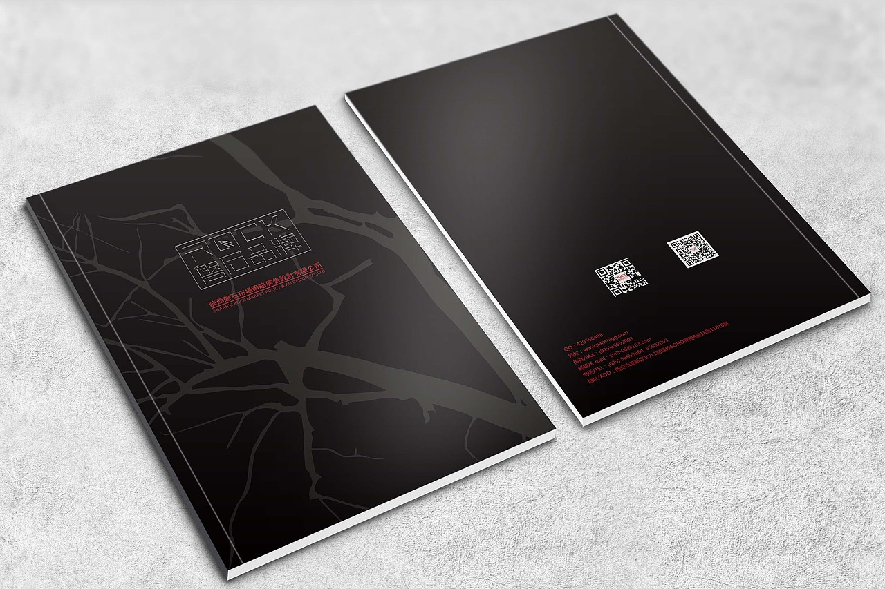 商业画册（图ZMTg1NTg4NDAw） - 书籍/画册 - 站酷设计师冯丶Sir原创素材 - 站酷ZCOOL