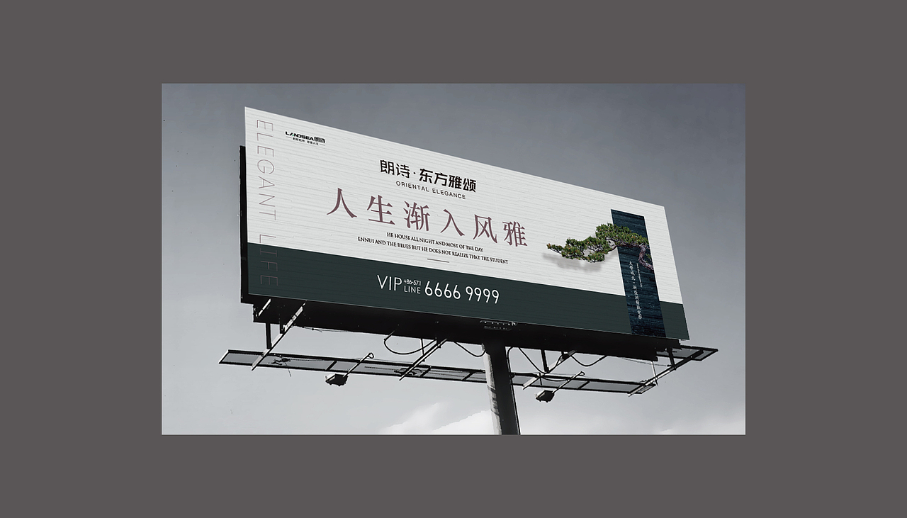 新亚洲地产设计（图ZMjE5MDgxMjky） - 品牌 - 站酷设计师地产设计素材原创素材 - 站酷ZCOOL