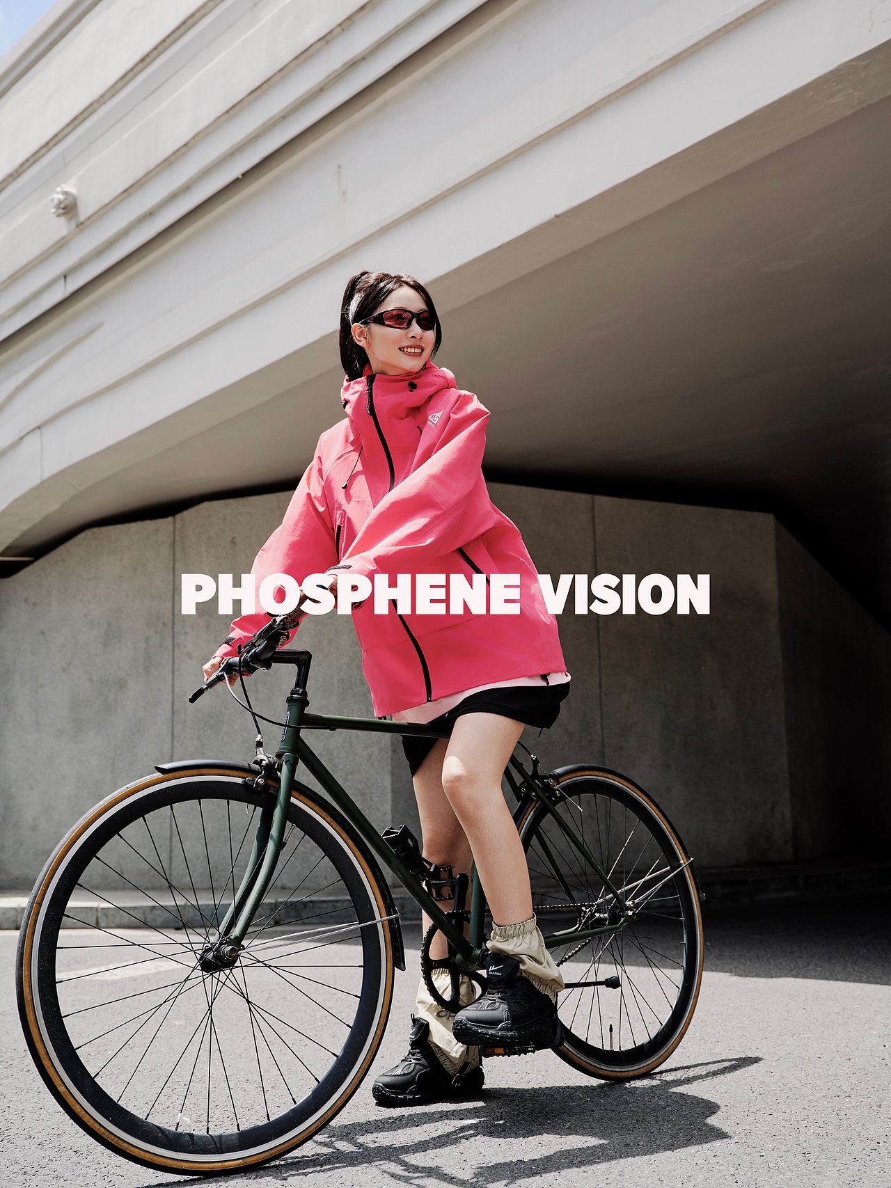 VVC 23秋冬线上广告