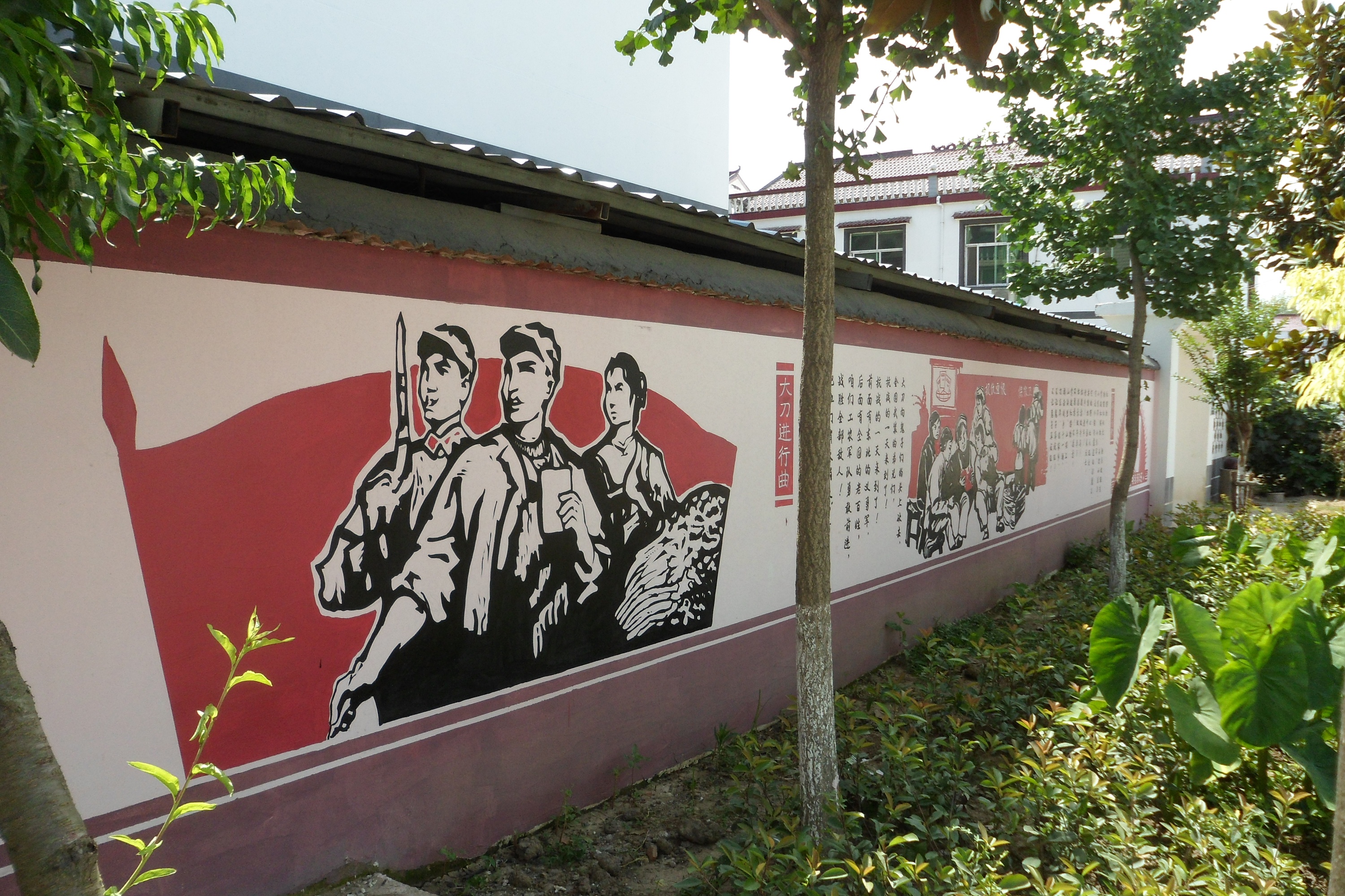 文化墙彩绘设计,墙体画素材,新农村墙绘