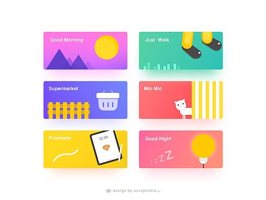 dribbble 追波作品「#01」