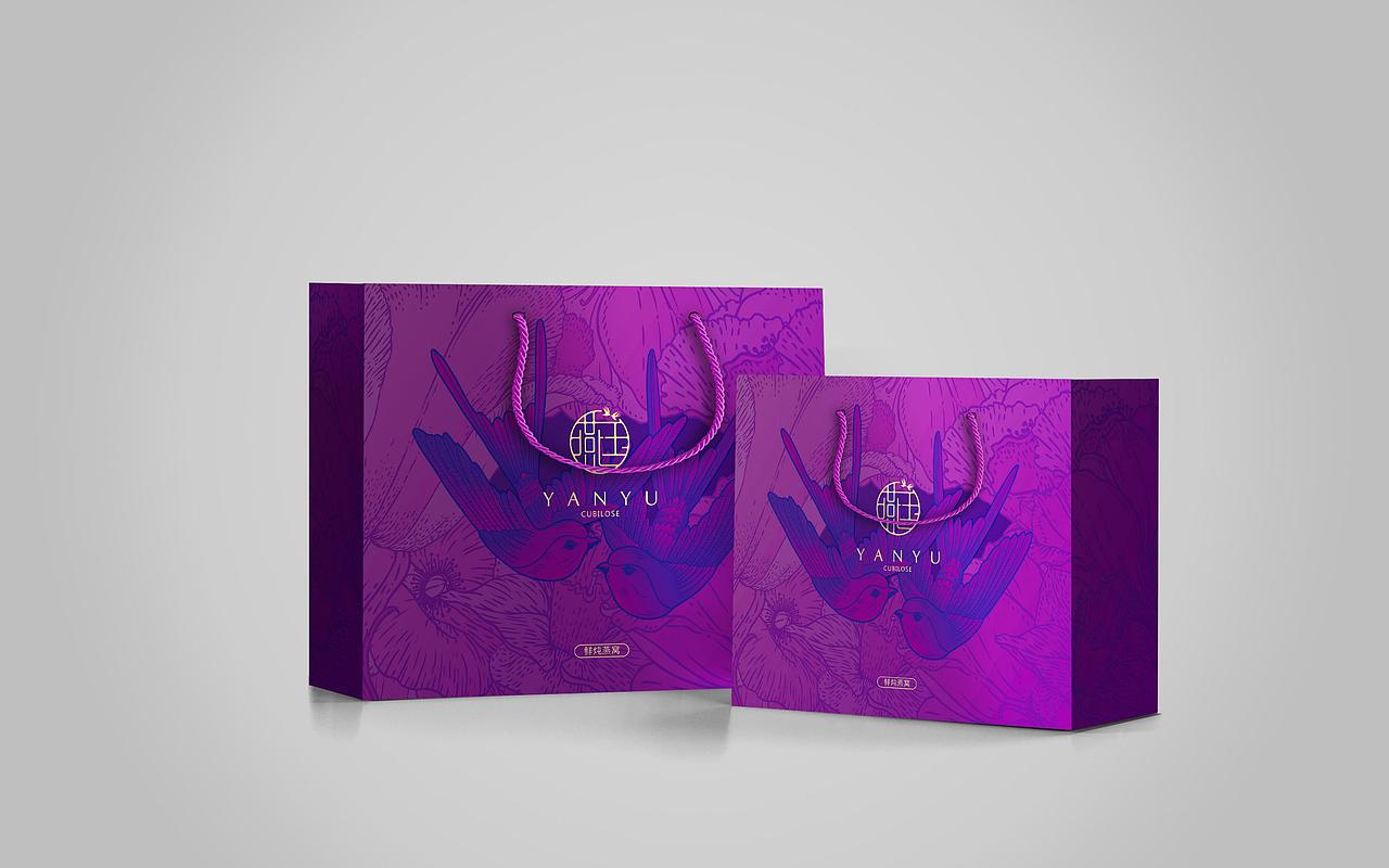 燕窝品牌包装设计——燕玉（图ZMjE5NzcwMTEy） - 包装 - 站酷设计师不二的设计铺原创素材 - 站酷ZCOOL