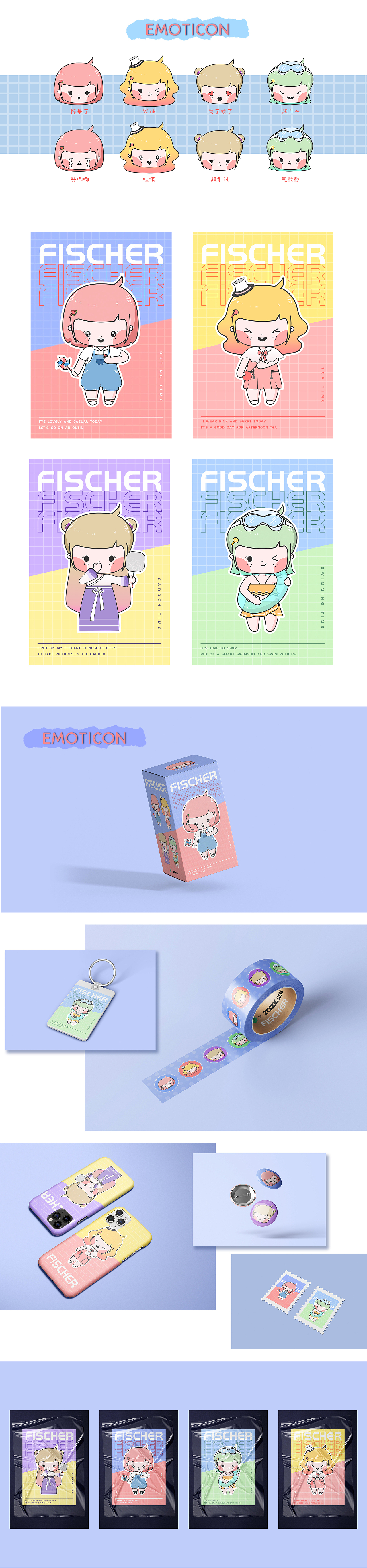 2020-2021个人作品集