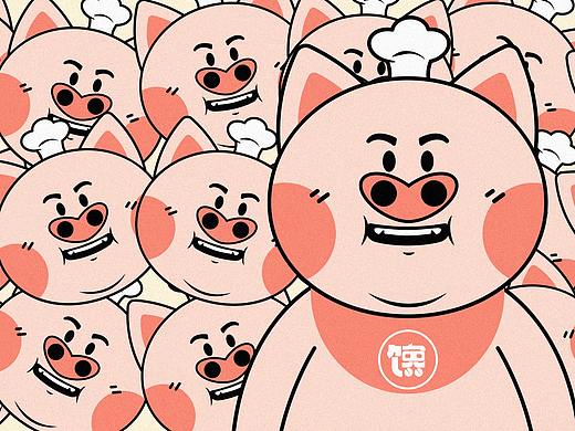 馋猪驾到 品牌设计