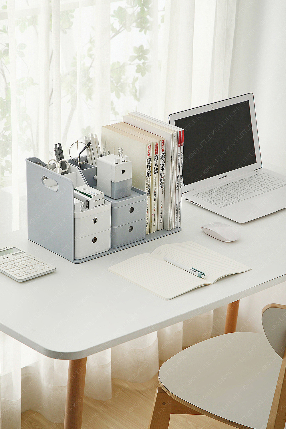 居家日用——文具收纳盒