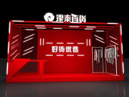 喜欢