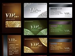 首页
