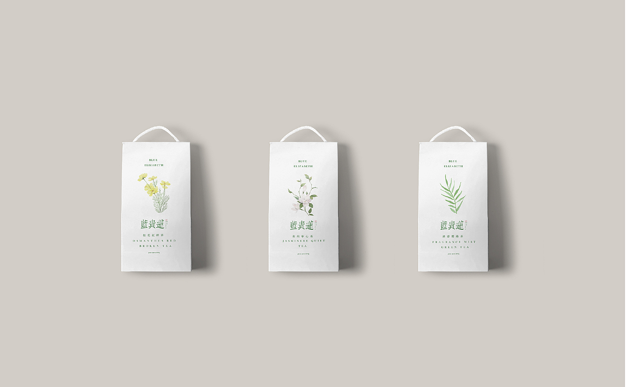 蓝贵莲花草茶插画（图ZMTI1ODI5OTIw） - 创作习作 - 站酷设计师记忆劫匪原创素材 - 站酷ZCOOL