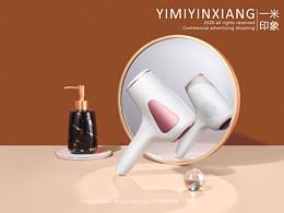 脫毛儀場景圖創(chuàng)意圖莫蘭迪色背景