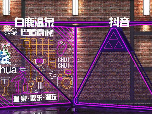 白鹿温泉美陈打造—拍照区