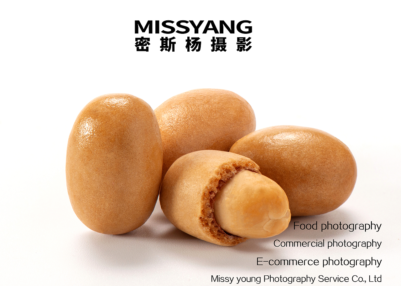 粥类坚果甜品坚果包装摄影|美食摄影×郑州密斯杨（图ZMjU2MzM0Mjky） - 产品摄影 - 站酷设计师密斯杨摄影原创素材 - 站酷ZCOOL