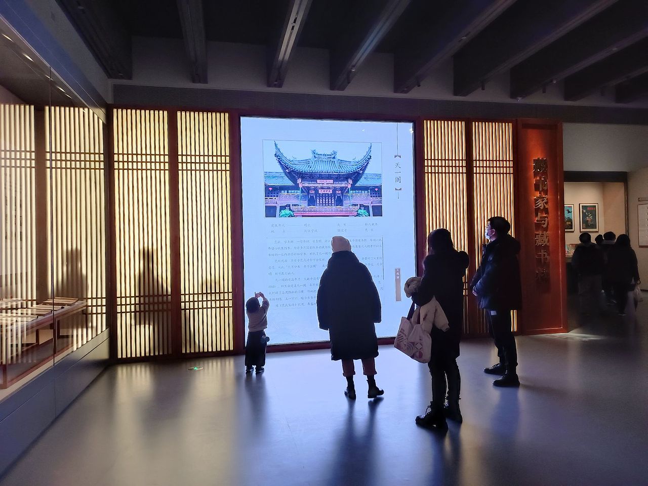 2022.12杭州版本1（图ZMzI5ODYzOTc2） - 展陈设计 - 站酷设计师小朋友的kindle原创素材 - 站酷ZCOOL