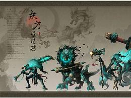 妖魔仙侠