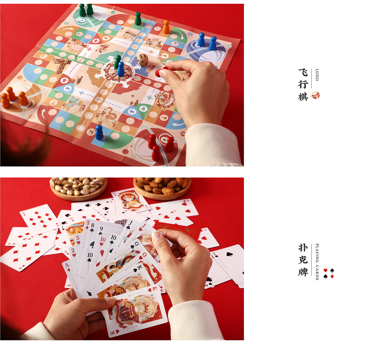 牧归&喜乐【牛年礼盒】（图ZMjQxMjIzMTI4） - 商业插画 - 站酷设计师奇舫社原创素材 - 站酷ZCOOL