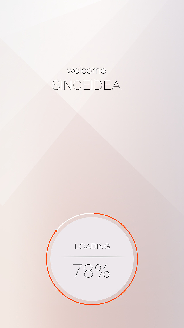 APP启动页（图ZOTMzNjY3NzY=） - APP界面 - 站酷设计师敏敏Erin原创素材 - 站酷ZCOOL