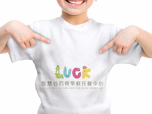 早教中心logo方案
