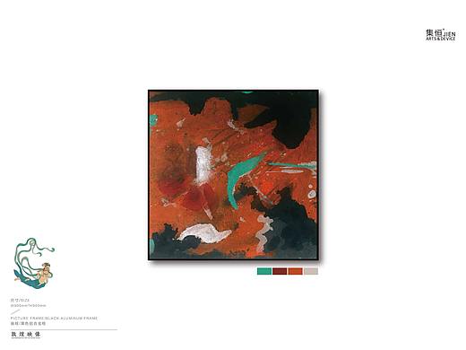 【集恒•JIEN ARTS】敦煌映像