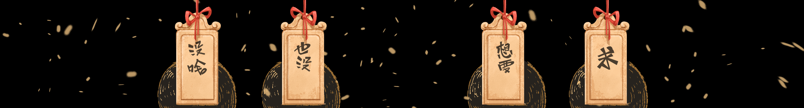 魷魚圈兒的個人主頁（背景預覽） - 主頁背景設(shè)置 - 站酷設(shè)計師魷魚圈兒原創(chuàng)素材 - 站酷ZCOOL