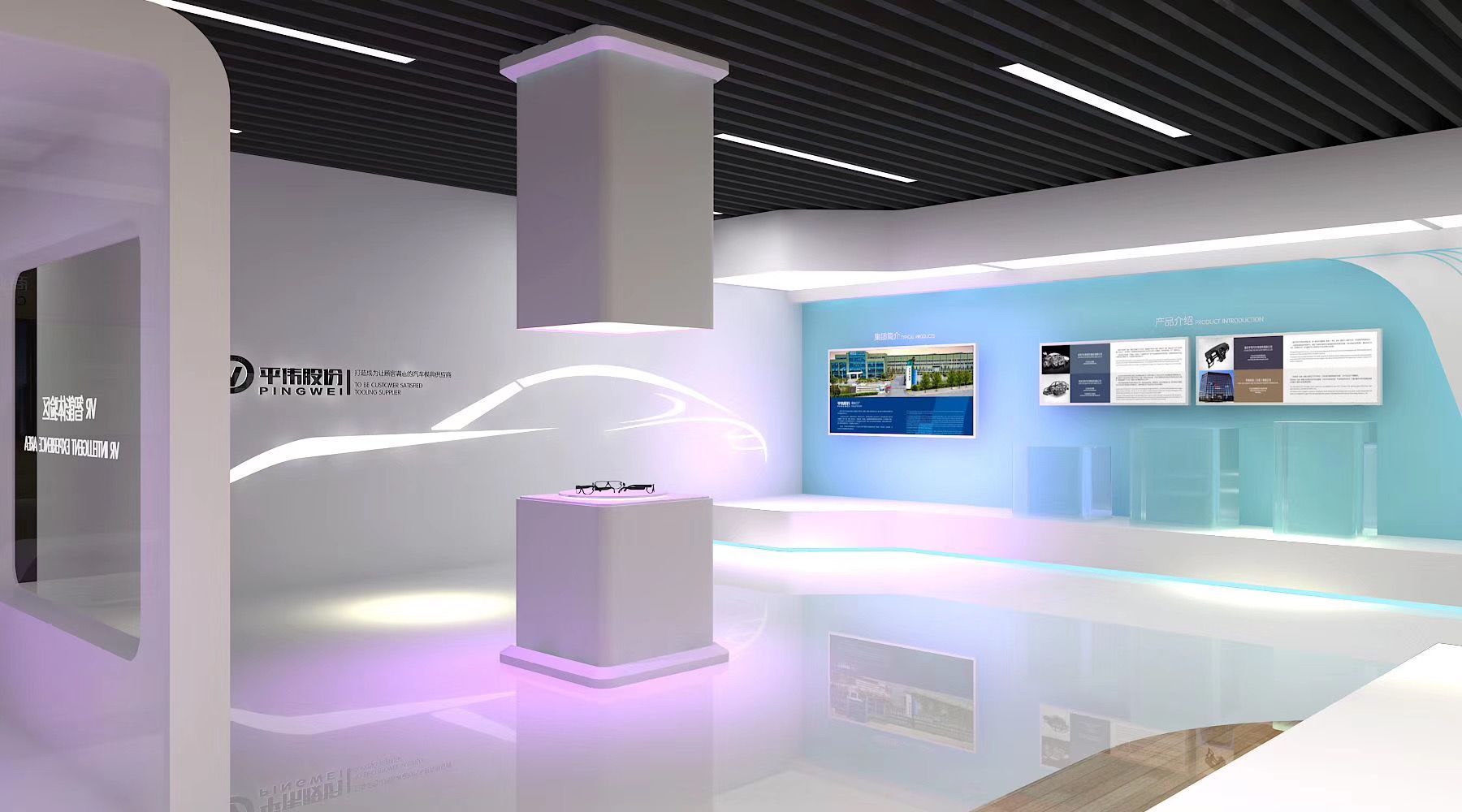 汽车科技配件展厅