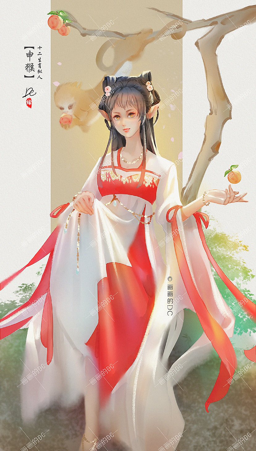 【十二生肖拟人-申猴】