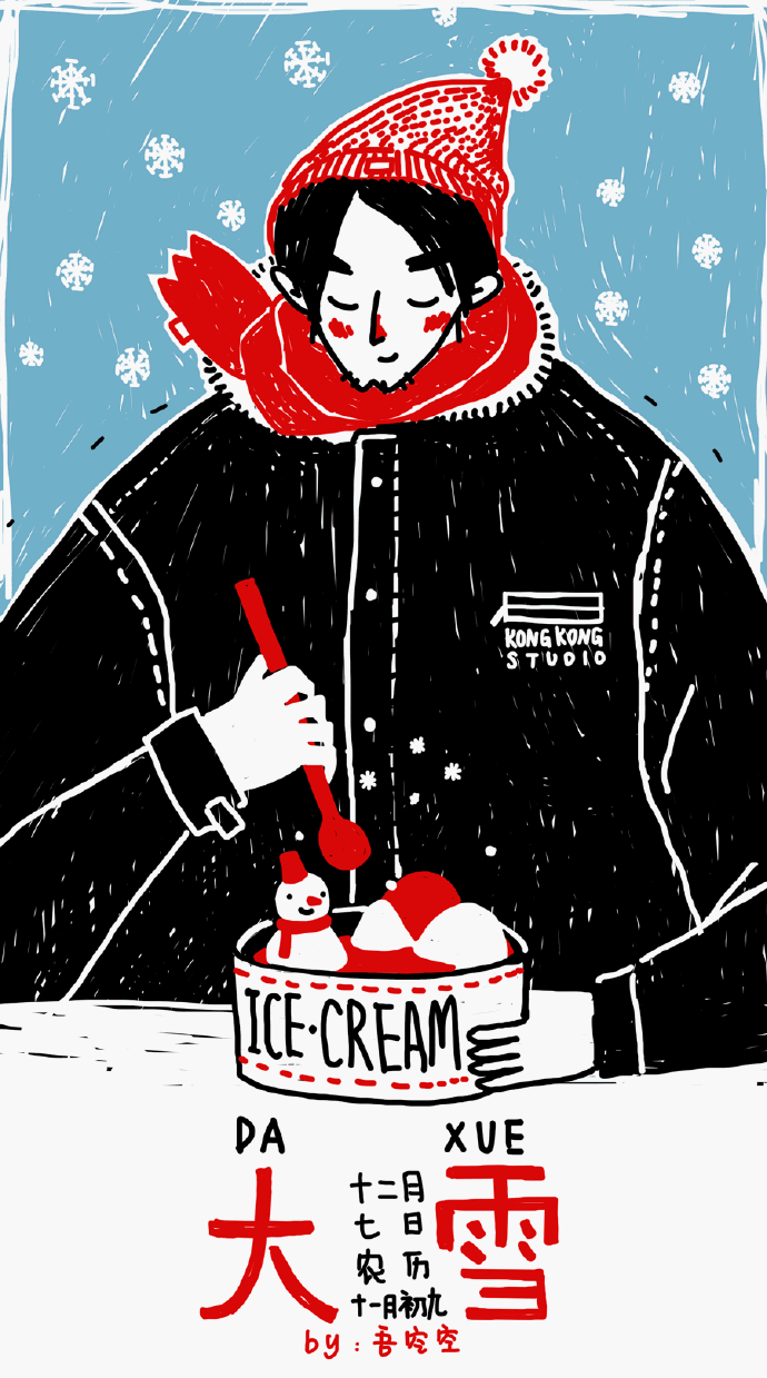 原来已经画了那么多节气和节日了