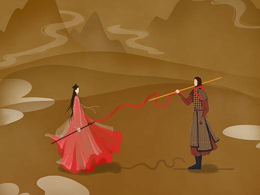 大话西游