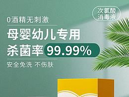 详情