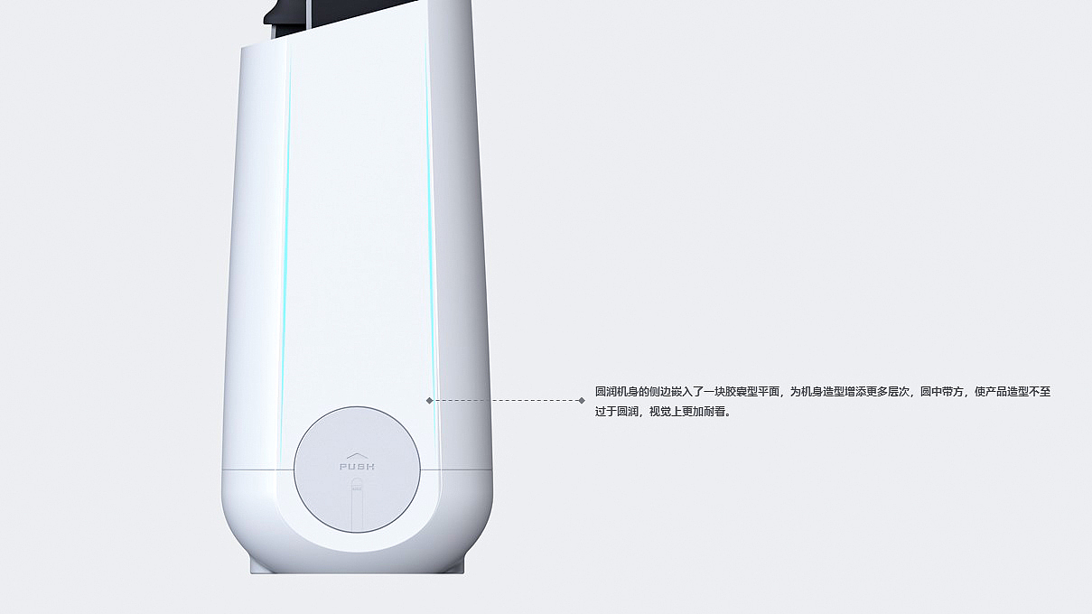 消毒刀架-物唯设计（图ZMjgzMDM5MjQ4） - 生活用品 - 站酷设计师物唯设计原创素材 - 站酷ZCOOL