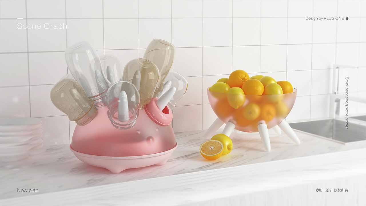 加一設(shè)計(jì) | 小刺猬奶瓶架（圖ZMTIzMTA5NDgw） - 生活用品 - 站酷設(shè)計(jì)師加一JIAYI原創(chuàng)素材 - 站酷ZCOOL