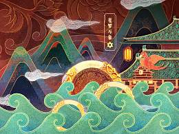 纹样