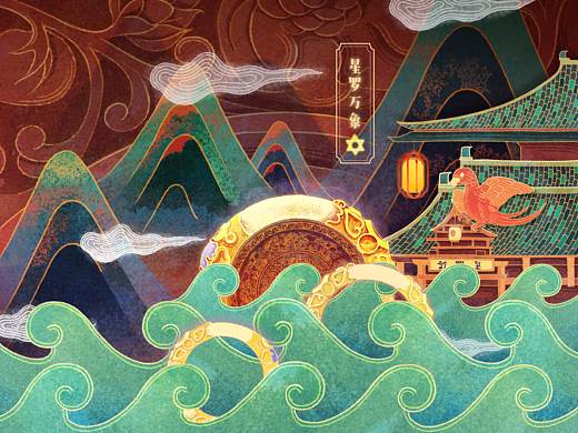 【DNF/陕西博物馆】插图