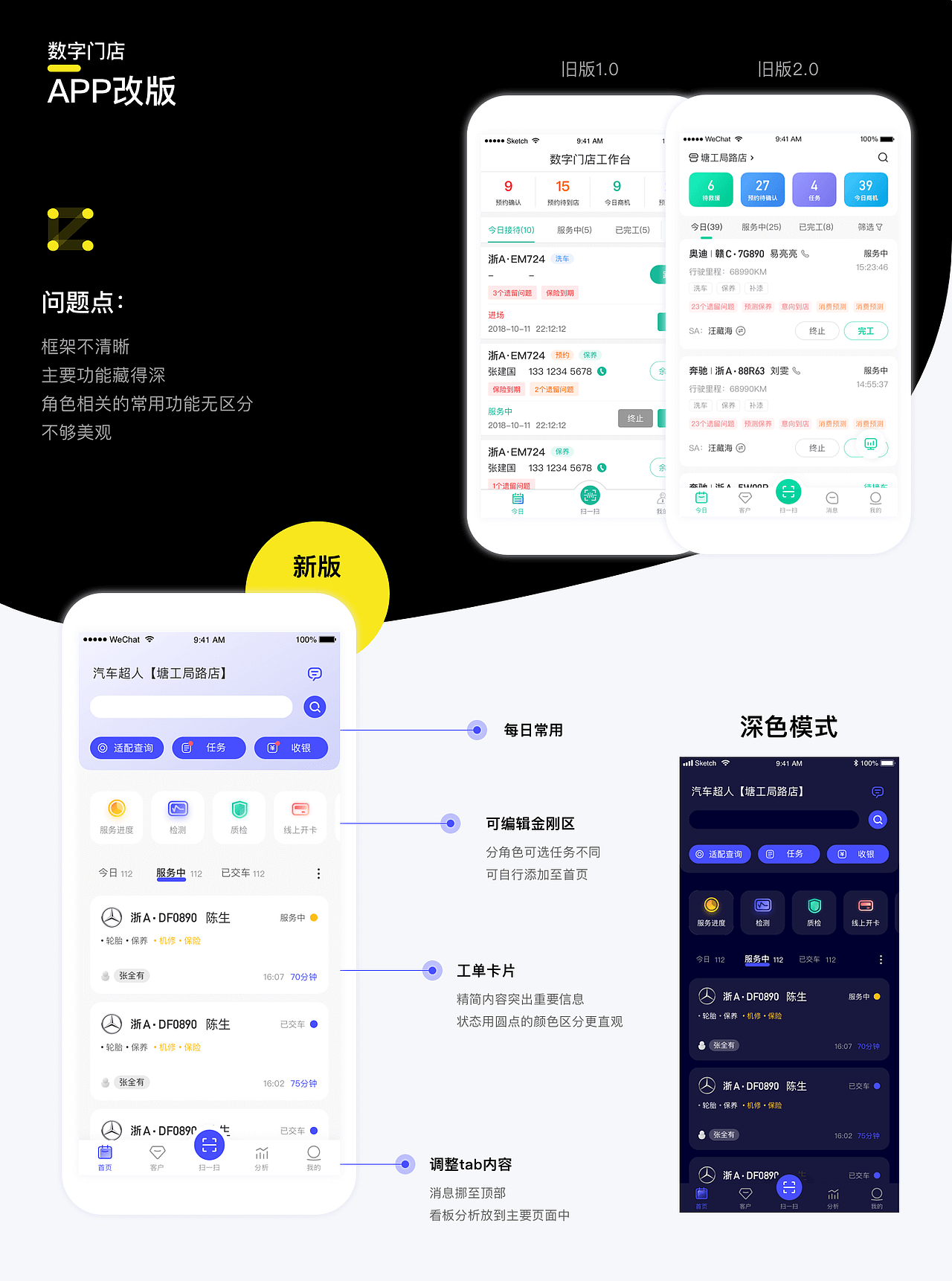 个人作品（图ZMjE2MzcxNTAw） - 其他 - 站酷设计师大石榴君原创素材 - 站酷ZCOOL