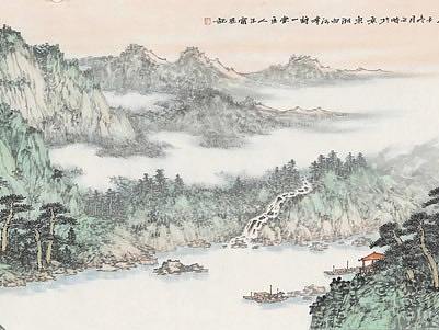 泰山画派山水画家王宁作品集