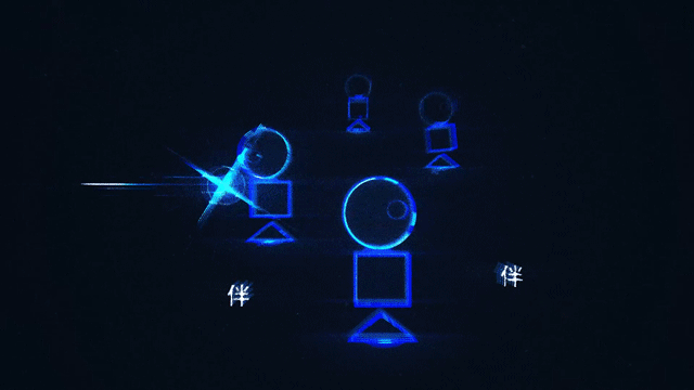 《游索不同》 PlayStaion中国发布会开场视频(图ZMTMzMzY4ODYw) - Motion Graphic - 站酷设计师天宗文化创意原创素材 - 站酷ZCOOL