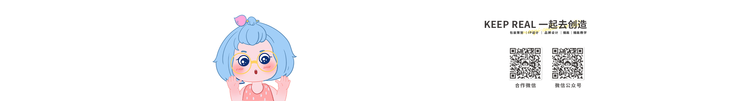 卯一文化的個(gè)人主頁(yè)（封面預(yù)覽） - 主頁(yè)封面設(shè)置 - 站酷設(shè)計(jì)師卯一文化原創(chuàng)素材 - 站酷ZCOOL