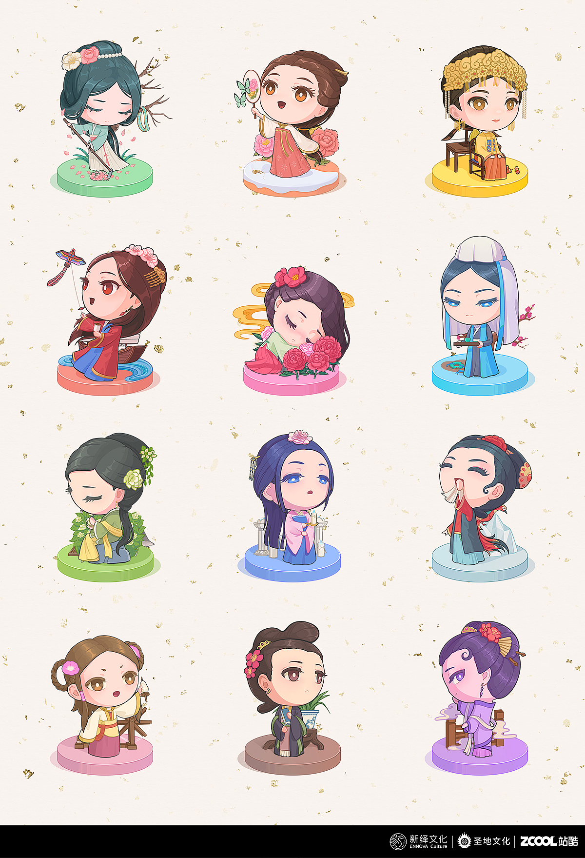 serge s | 红楼梦之"金陵十二钗" ip设计